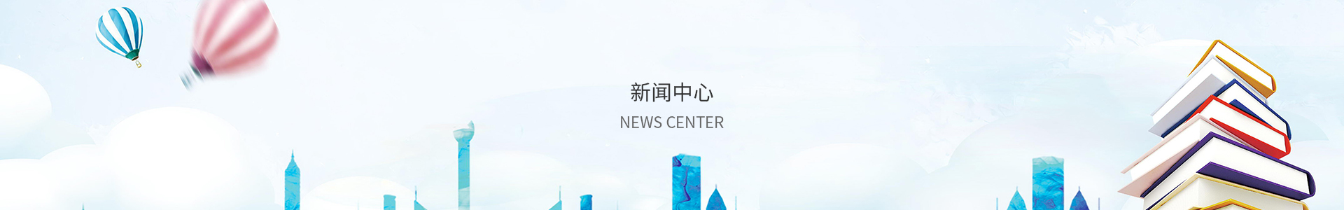 一分彩票官方app